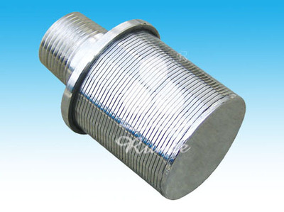 Quick Dispatch Filter Nozzle
