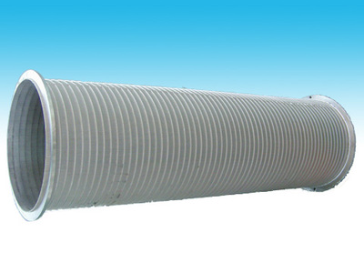 Feed liquid screen